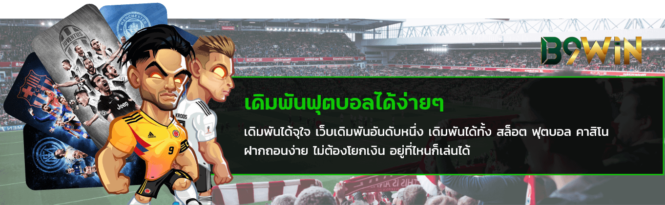https://i.cms88.live/images/2025/06/10/bd368153e15eda3118e9c90db098c1c0.png